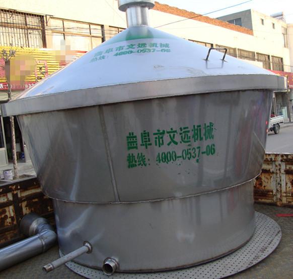 供应不锈钢中型酒容器冷却器