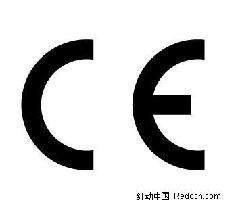 供应线控耳机CE