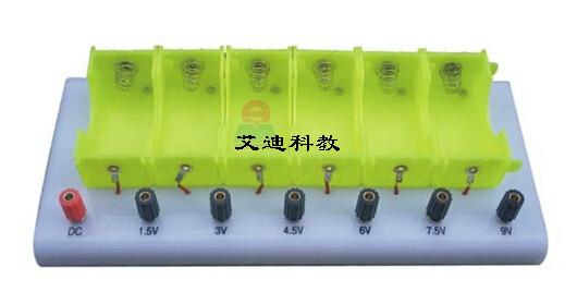 生产电池盒，一号电池盒生产，教学电池盒生产，接线柱电池盒生产