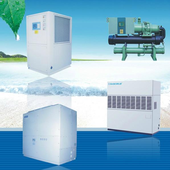 供应深圳水冷单元式中央空调|空调厂家|SMS-C-120SE|水冷柜|风冷模块