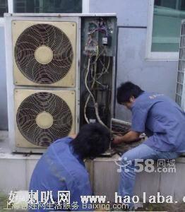 上海特灵中央空调维修公司《特灵中央官方专修》修的快51-64-5