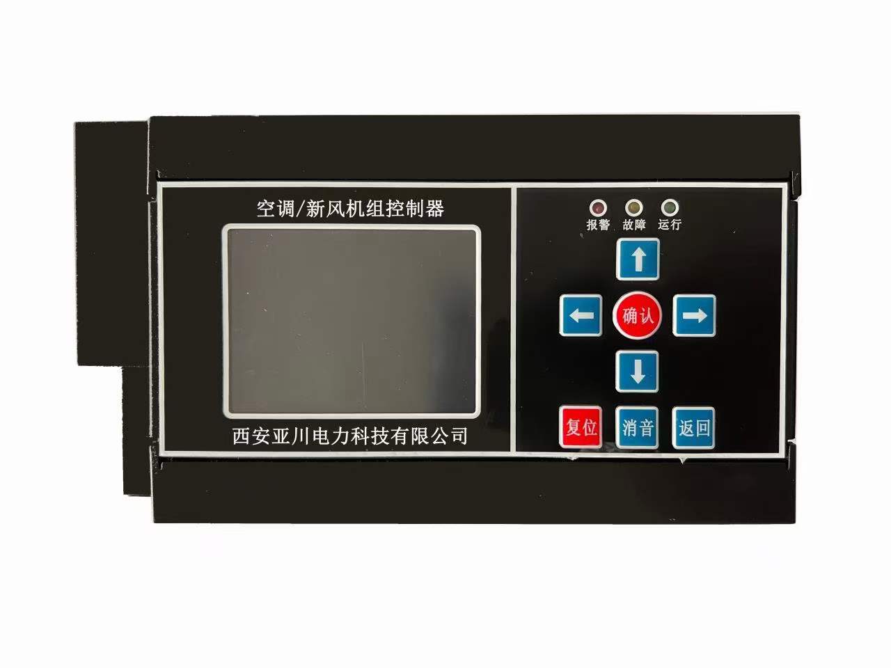 导轨式液晶显示电梯能效控制器 YK-BA6203