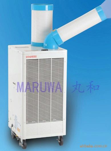 SAC-45移动空调工业冷气机工业空调单冷集装箱空调 移动空调 单冷集装箱空调批发价格