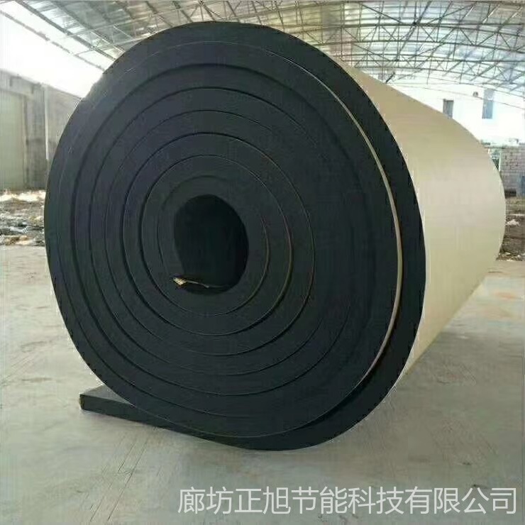 优质橡塑保温板厂