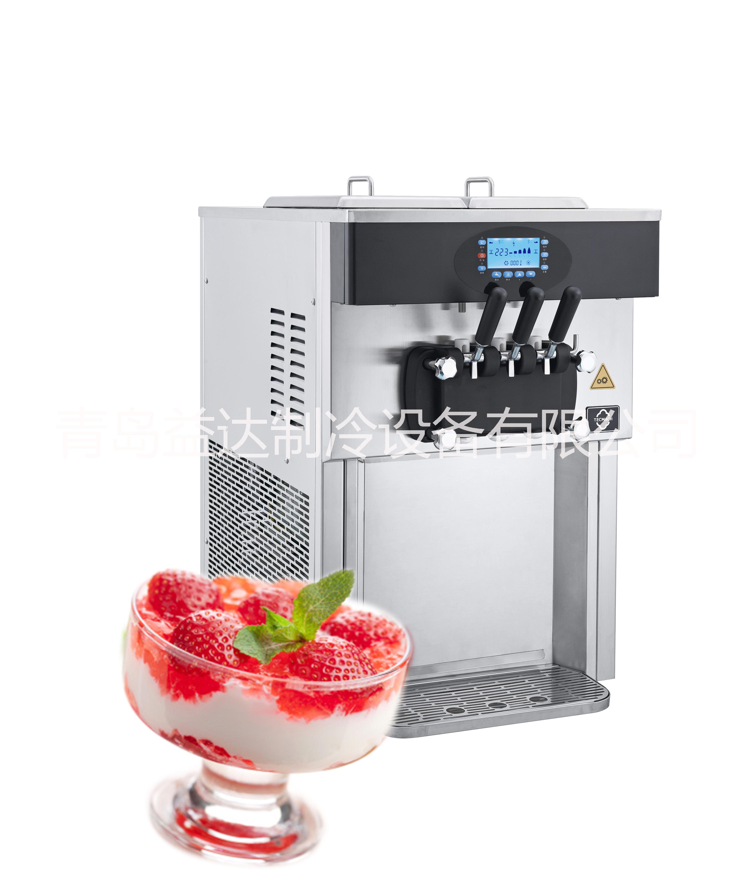 供应台式三头软冰淇淋机雪糕机益达冰淇淋机制冷设备厂家进口冰淇淋机