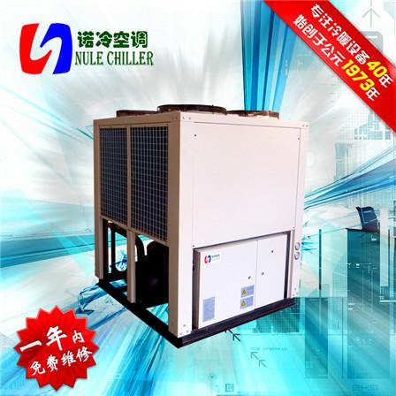 供应制冷设备厂家工业水冷式冷水机