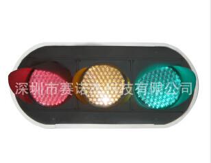 广东深圳供应300双透镜信号灯_LED红黄绿三单元300双透镜信号灯