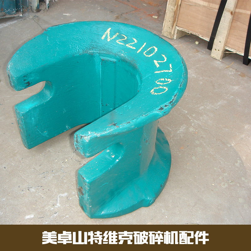 北京美矿机械设备