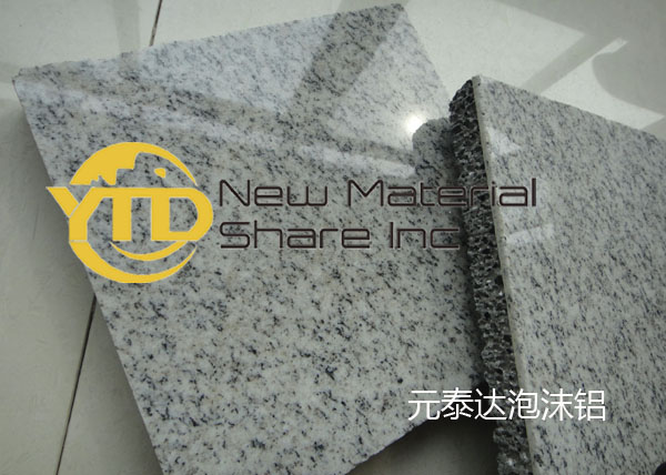 供应泡沫铝材料 隔音降噪 供应泡沫铝复合板，大理石复合板