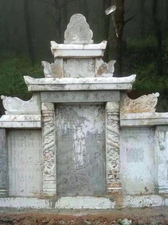 墓碑、贵州墓碑、
