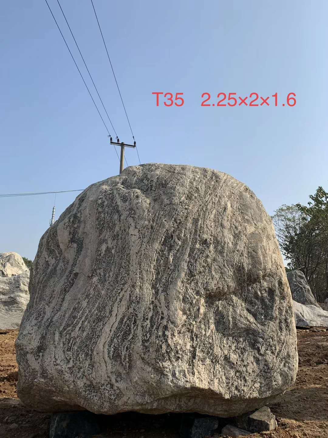 大型风水石吨位泰山石 泰山石雪浪石 质量保证