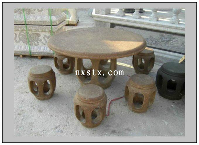 供应石雕塑石桌子
