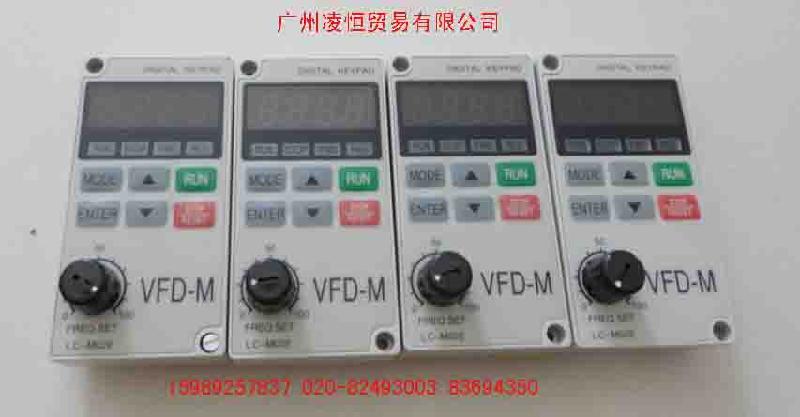 批发台达变频器VFD055M43B台达变频器操作面板VFD-M
