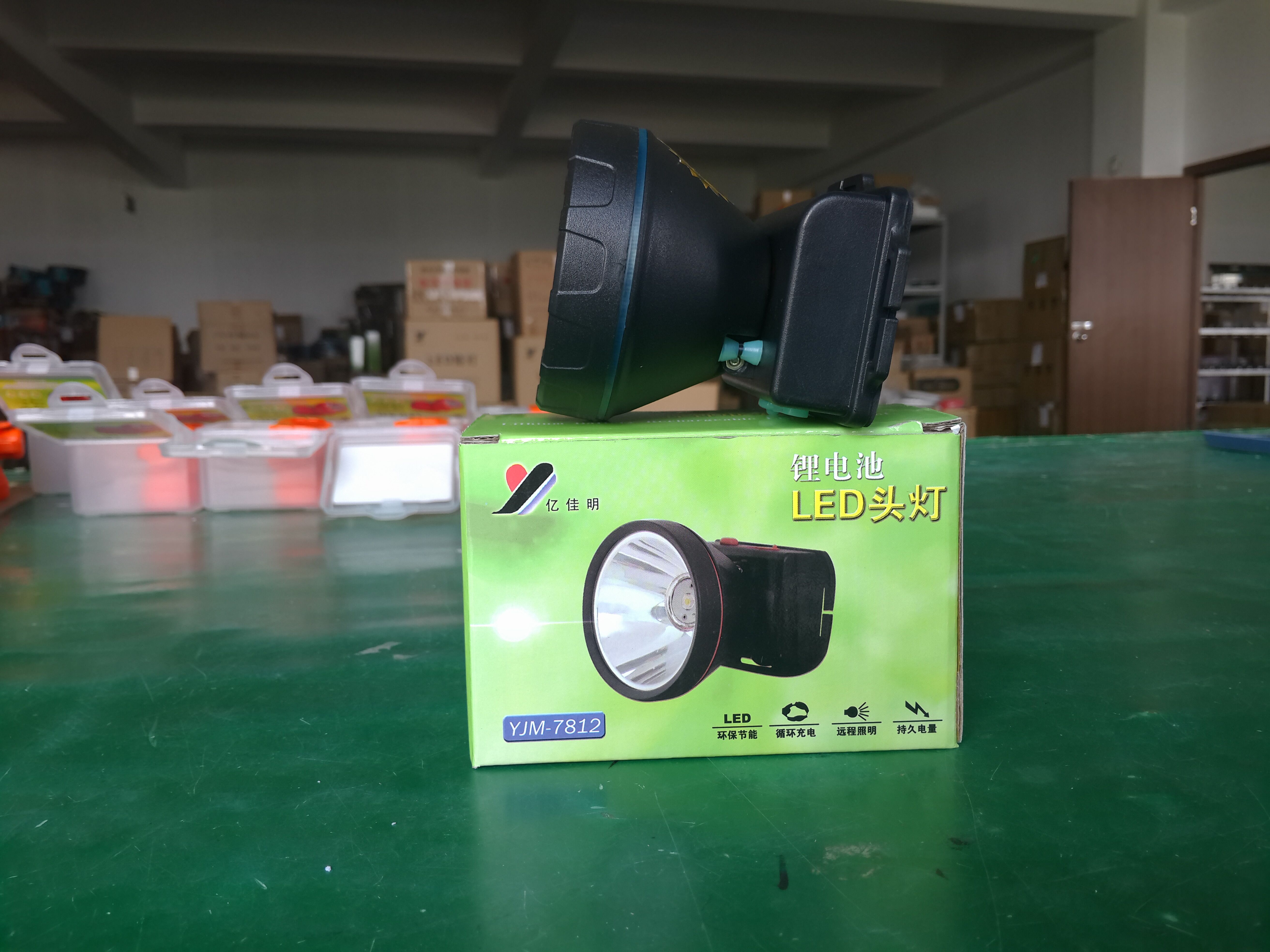 大功率锂电池LED头灯户外活动强光头灯可充电钓鱼10W超亮头灯YJM-7812