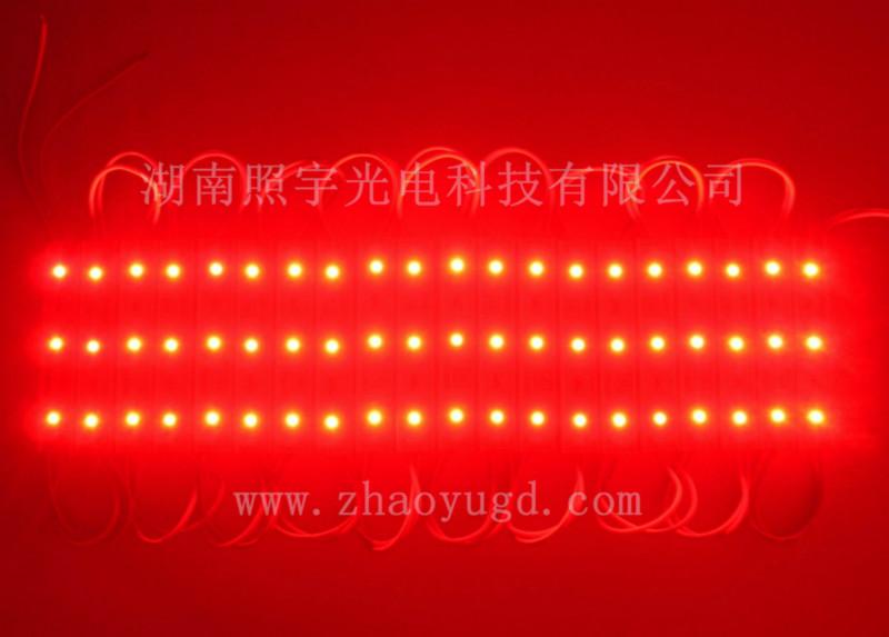 供应LED贴片红光模组郴州发光字模组3灯贴片模组3528贴片模组