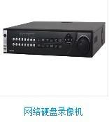 广东深圳供应网络硬盘录像机