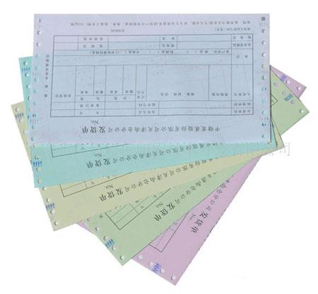 惠州厂家供应收据表格无碳复写纸价格低出货快包设计