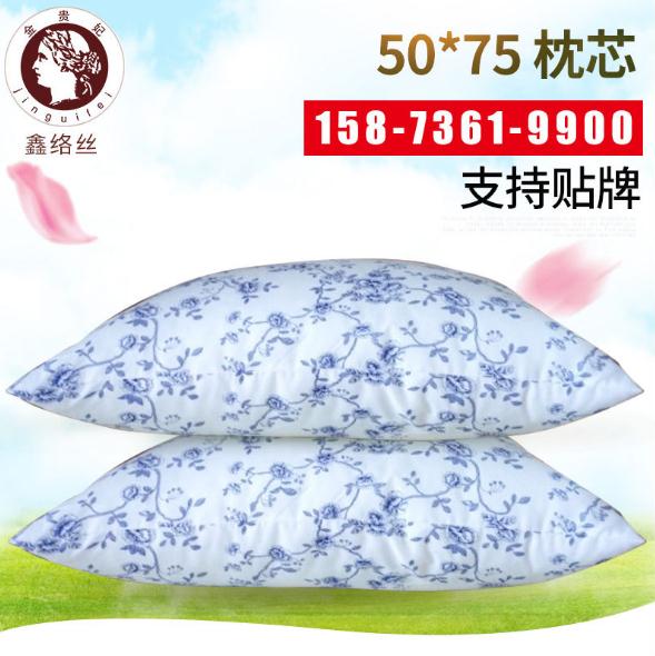 青花瓷枕芯 50