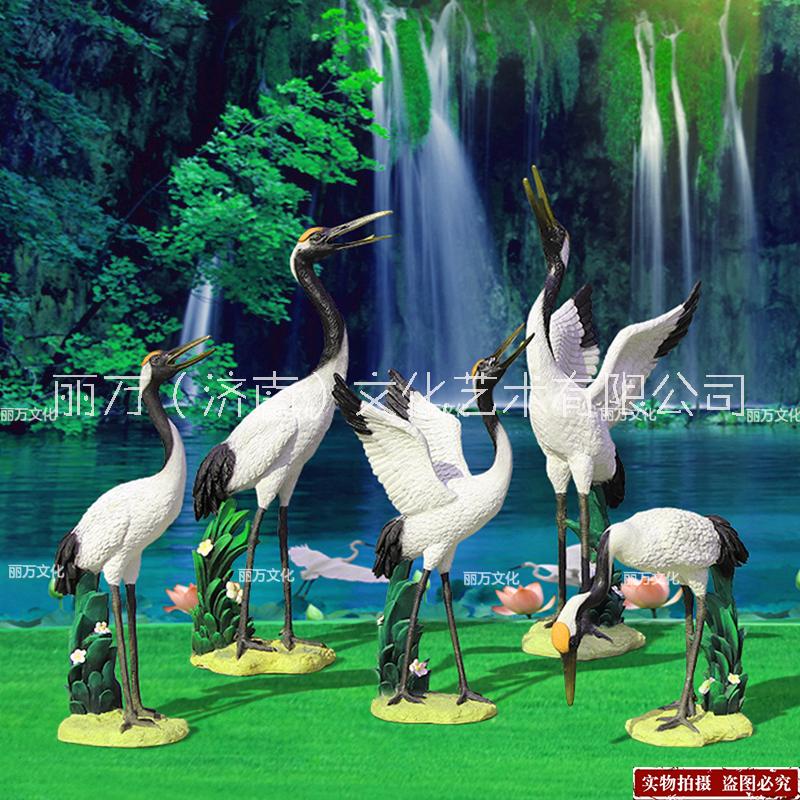 山东济南丽万品牌定制玻璃钢仙鹤雕塑动物雕塑景观雕塑