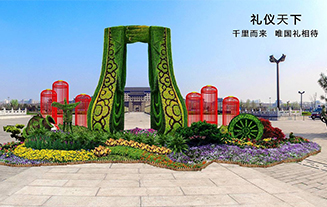 广州城市景观绿雕