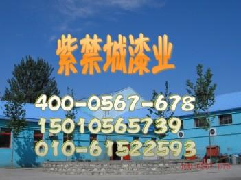北京北京供应船舶涂料，船舶涂料厂家，船舶涂料价格