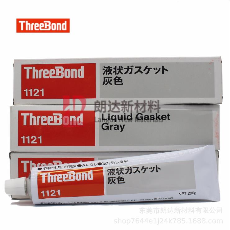 广东东莞日本三键TB1121不干性密封剂 threebond1121无溶剂耐水耐油密封胶