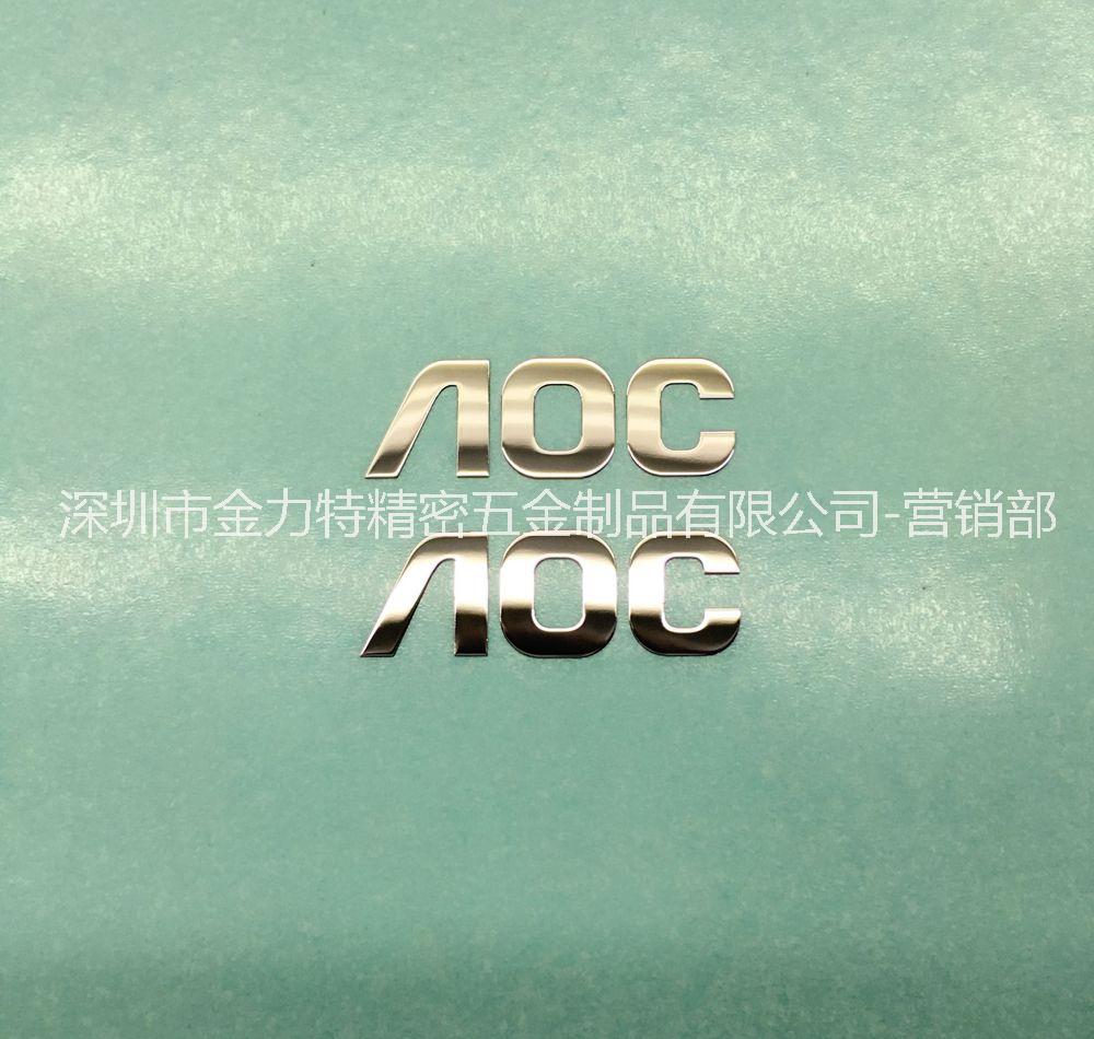 广东深圳沙井厂家定做热熔胶镍片logo 电镀金属商标 银色高光金属分体标贴
