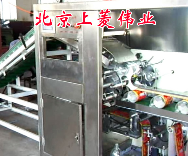 定点热熔胶贴标机|北京上菱伟业|热熔胶贴标机