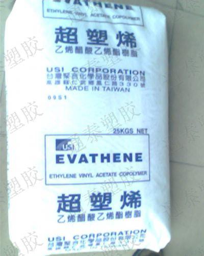 供应UE638-04 热熔胶级EVA超塑烯UE638-04