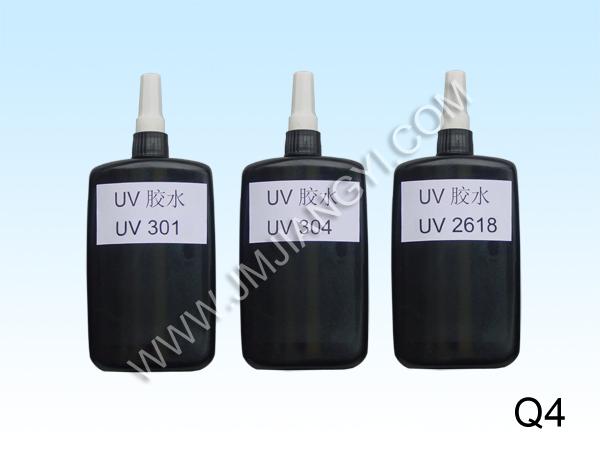 供应国产UV胶水