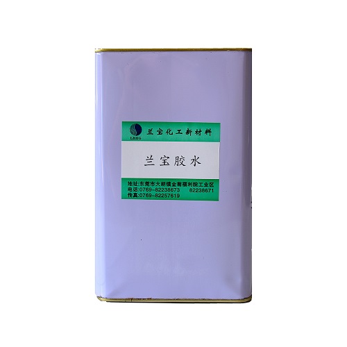 广东广东pu透明灌封胶水电子防水胶