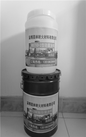 宁夏银川厂家供应硅橡胶烟囱防腐涂料 甘肃白银现货销售AB硅橡胶脱硫防腐材料