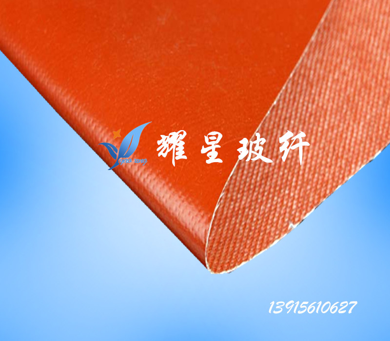 硅橡胶布 1.0硅胶布 厂家大量现货批发 防火布 A级不燃