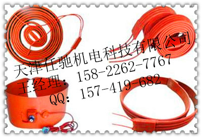 天津/北京/青岛/硅橡胶加热带/电加热毯厂家供应