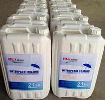 水性硅橡胶防水涂料RJDN121新型环保涂料有机硅防水剂