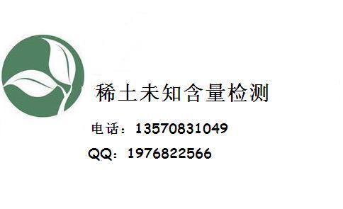河北邯郸硅橡胶硬度测试丁苯橡胶主成分分析找邹S13570831049