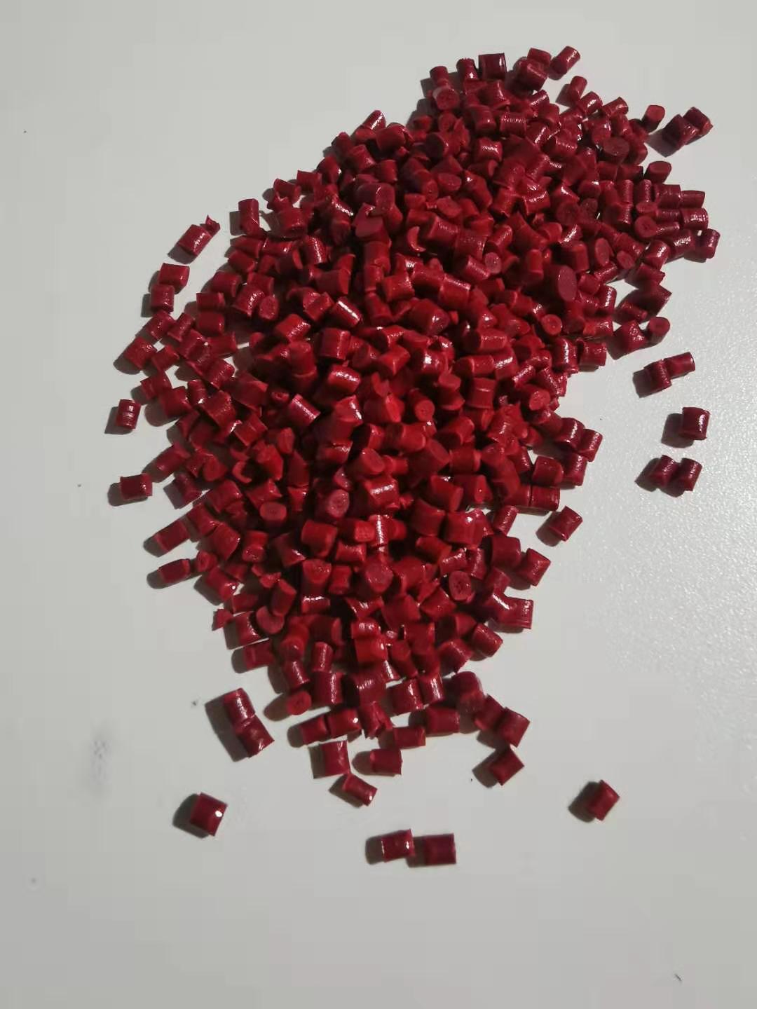 红色色母粒生产厂