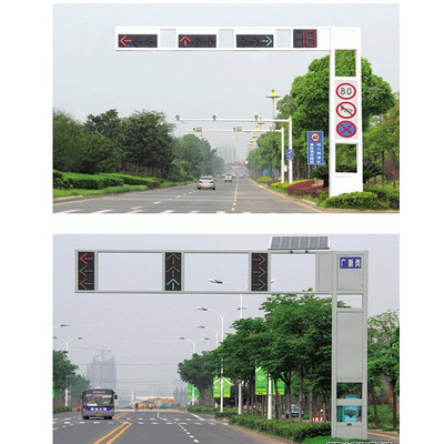 马路交通指示灯哪
