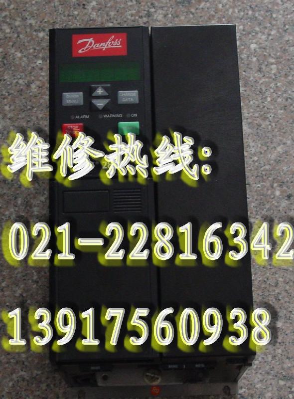 上海丹佛斯变频器报警代码维修说明
