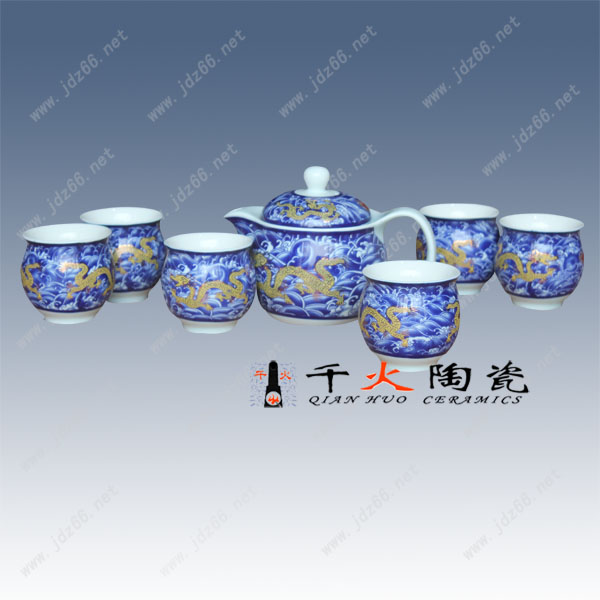 江西江西陶瓷茶具批发厂家，陶瓷茶具带茶盘，陶瓷茶具图片