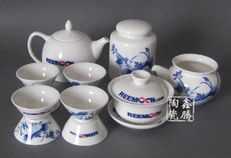 供应厂家制作纪念陶瓷茶杯茶具批发