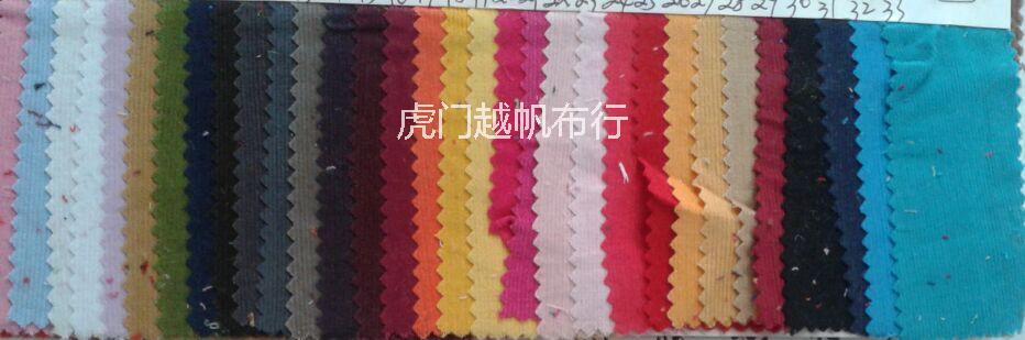 广东广东供应用于箱包|手袋|服装的全棉帆布6安-24安、坯布、黑白色