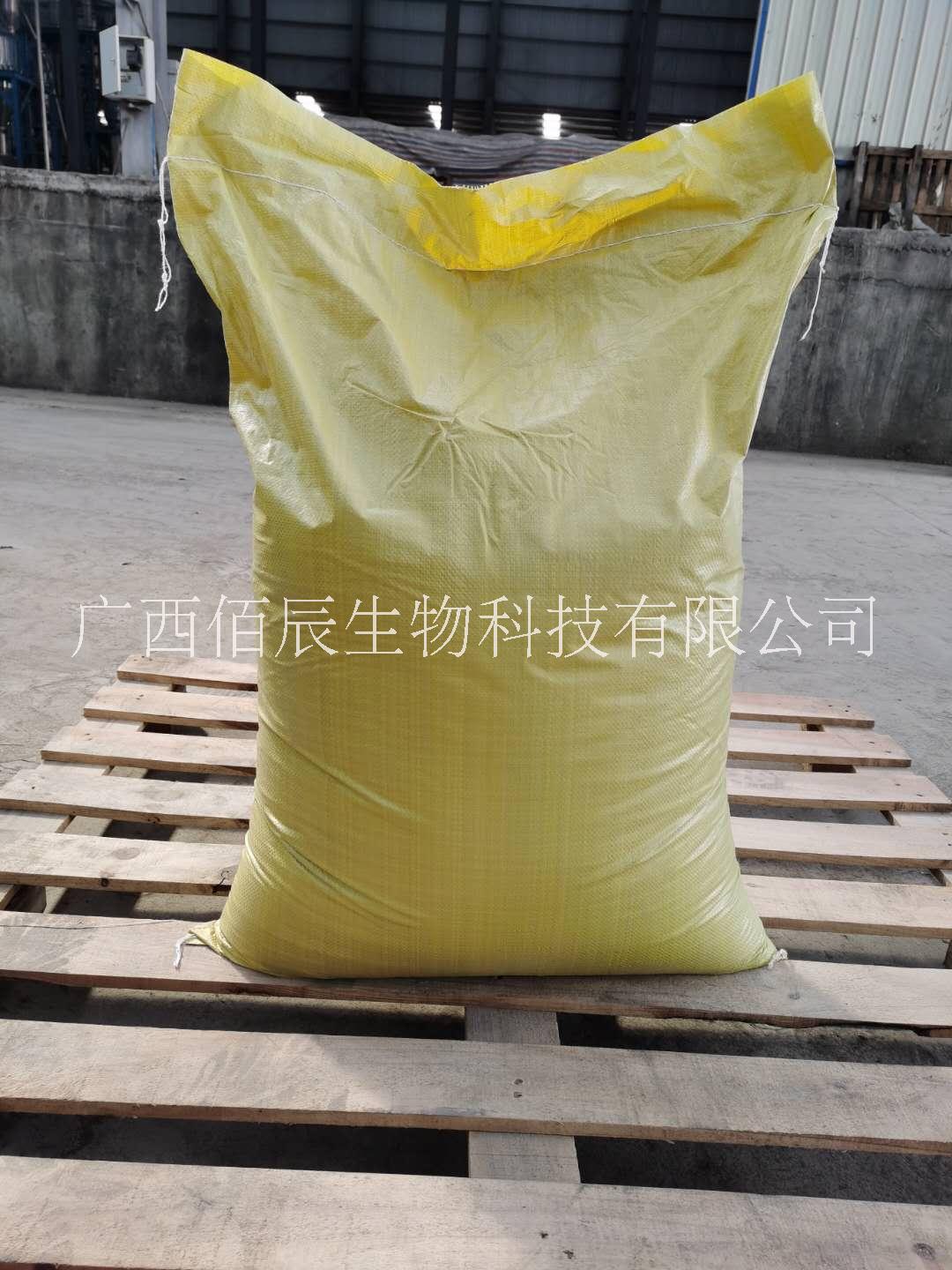 广西佰辰有机肥全溶速溶厂家直销品质保证 有机肥佰辰生物