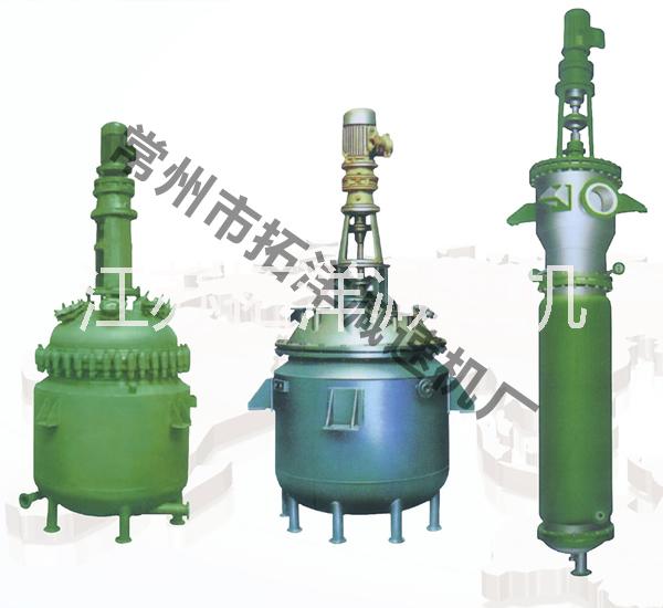 上海化工反应罐专用减速机化工搅拌减速机搅拌罐减速机