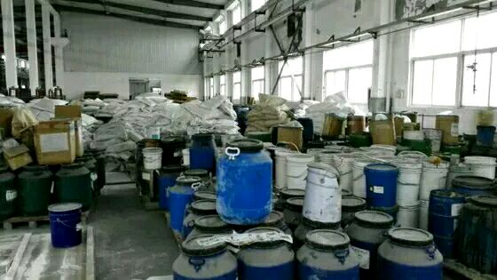 河北邯郸上海回收橡胶助剂|回收塑料助剂|回收油漆助剂的上海回收库存化工原料