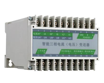 供应变送器流量变送器电量变送器提供OEM贴牌电力元器件生产商