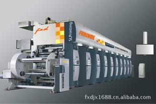 供应纸箱预印柔印机大幅面包装材料理想印刷设备