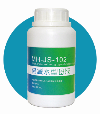 <-><->MH-JS-102聚羧酸减水剂