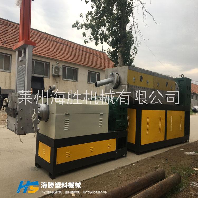 天津天津废旧塑料挤出机再生塑料造粒机莱州海胜机械