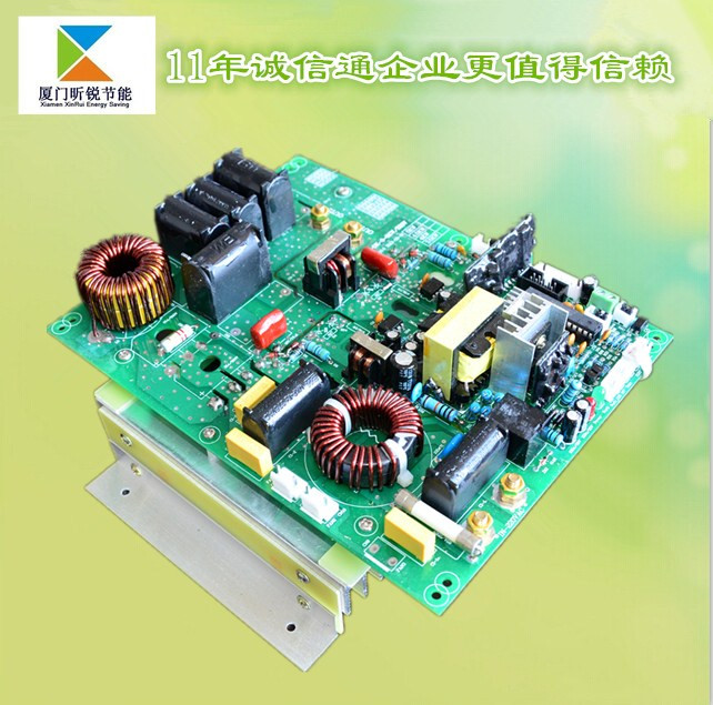 原厂低价供应数字半桥3.5KW电磁加热控制板︱电磁加热板︱注塑机、吹膜机节电改造